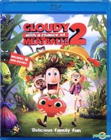 Cloudy With a Chance of Meatballs 2 (Blu-ray Movie)