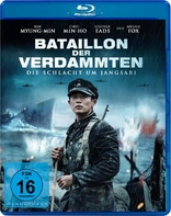 The Battle of Jangsari (Blu-ray Movie)