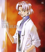 Neon Genesis Evangelion Vol. 5 (Blu-ray Movie), temporary cover art