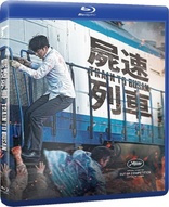 Train to Busan (Blu-ray Movie)