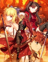 Fate/Stay Night: Unlimited Blade Works Box (Blu-ray Movie), temporary cover art