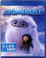 Abominable (Blu-ray Movie), temporary cover art