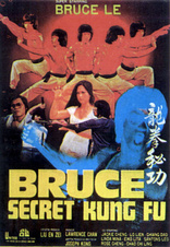 Bruce's Ninja Secret (Blu-ray Movie)