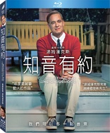 A Beautiful Day in the Neighborhood (Blu-ray Movie)