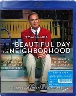 A Beautiful Day in the Neighborhood (Blu-ray Movie)