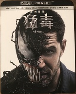 Venom 4K (Blu-ray Movie)