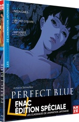 Perfect Blue (Blu-ray Movie)