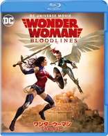 Wonder Woman: Bloodlines (Blu-ray Movie)