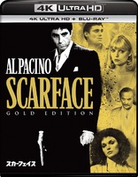 Scarface 4K (Blu-ray Movie)