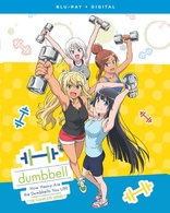 How Heavy Are the Dumbbells You Lift?: The Complete Series (Blu-ray Movie)
