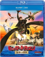 How to Train Your Dragon: The Hidden World (Blu-ray Movie)