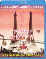 April and the Extraordinary World (Blu-ray Movie)