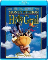 Monty Python and the Holy Grail (Blu-ray Movie), temporary cover art