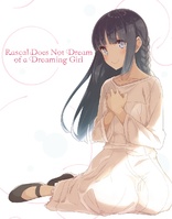 Rascal Does Not Dream of a Dreaming Girl (Blu-ray Movie)