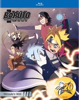 Boruto: Naruto Next Generations: Set 06 (Blu-ray Movie)