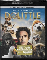 Dolittle 4K (Blu-ray Movie), temporary cover art