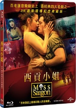 Miss Saigon (Blu-ray Movie)