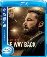 The Way Back (Blu-ray Movie)