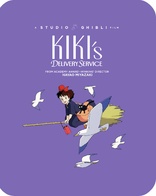 Kiki's Delivery Service (Blu-ray Movie)