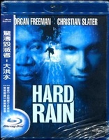 Hard Rain (Blu-ray Movie), temporary cover art