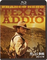 Texas, Adios (Blu-ray Movie)