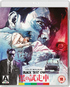 Black Test Car + The Black Report (Blu-ray Movie)
