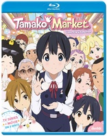Tamako Market: Love Story Collection (Blu-ray Movie)