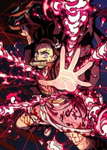 Demon Slayer: Kimetsu no Yaiba 9 (Blu-ray Movie)