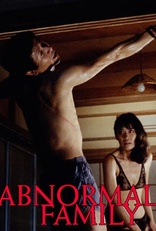 Abnormal Family (Blu-ray Movie)