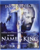 In the Name of the King: A Dungeon Siege Tale (Blu-ray Movie)