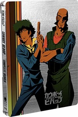 Cowboy Bebop: Complete Series (Blu-ray Movie)