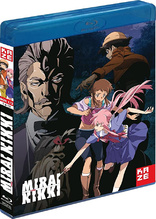 Mirai Nikki - The Future Diary - Box 1/2 (Blu-ray Movie)