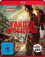 Yakuza Apocalypse - The Great War Of The Underworld (Blu-ray Movie)