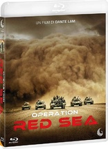 Operation Red Sea (Blu-ray Movie)