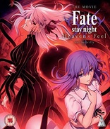 Fate/Stay Night: Heaven's Feel - II. Lost Butterfly (Blu-ray Movie), temporary cover art