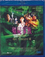 Mr. Vampire II (Blu-ray Movie)