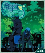 Michiko to Hacchin Vol.4 (Blu-ray Movie), temporary cover art