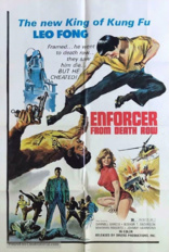 Enforcer from Death Row (Blu-ray Movie)