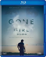 Gone Girl (Blu-ray Movie)