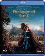 Beauty and the Beast (Blu-ray Movie), temporary cover art