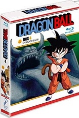 Dragon Ball: Box 4 (Blu-ray Movie), temporary cover art