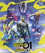 Kamen Rider Zero-One: Collection 2 (Blu-ray Movie)