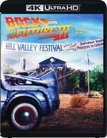 Back to the Future Part III 4K (Blu-ray Movie)