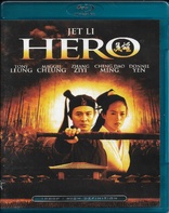 Hero (Blu-ray Movie)