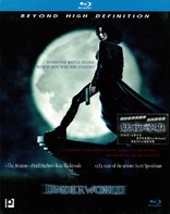 Underworld (Blu-ray Movie)