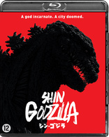 Shin Godzilla (Blu-ray Movie)