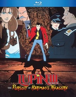 Lupin III: The Pursuit of Harimao's Treasure (Blu-ray Movie)