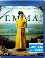 Emma. (Blu-ray Movie)