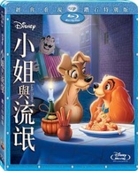 Lady and the Tramp (Blu-ray Movie)