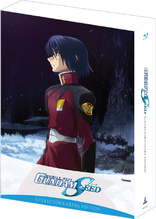Mobile Suit Gundam SEED (Blu-ray Movie)